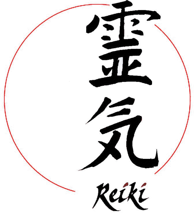 image Reiki